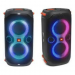 JBL PARTY BOX 110 WIRELESS SPEAKER